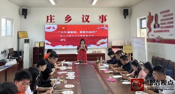 屏幕截图 2025-09-01 153804.jpg