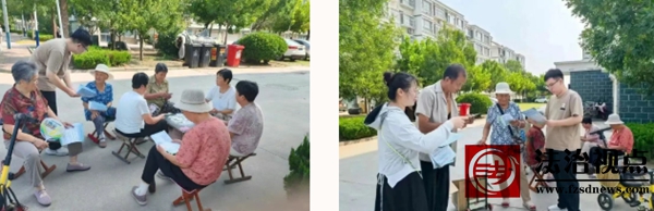 wechat_2025-09-02_114201_791.jpg
