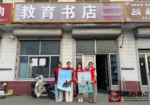 青田街道开展【护苗2025·绿书签】专项行动 筑牢青少年健康