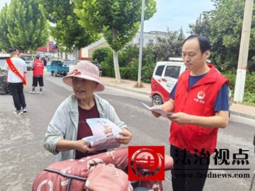 东阿县司法局牛角店司法所开展扫黑除恶法治宣传活动