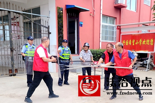 “小单元”筑牢“大安全”
