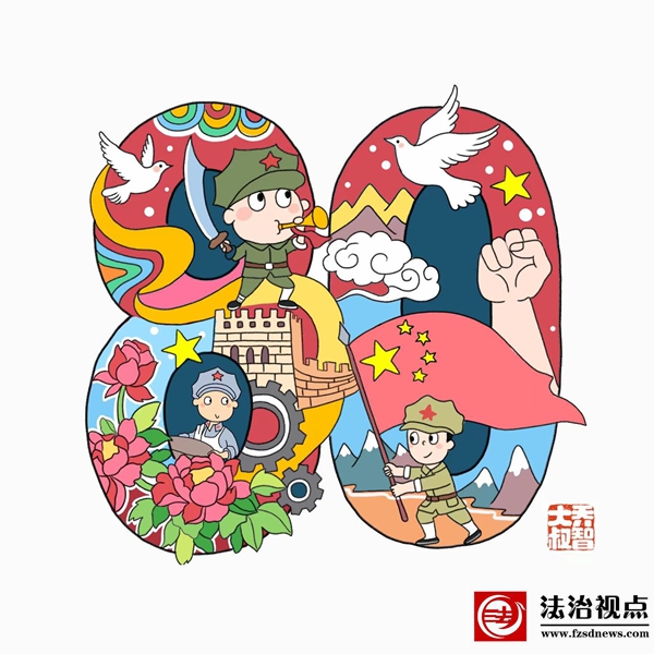 微信图片_20250903153501_proc.jpg