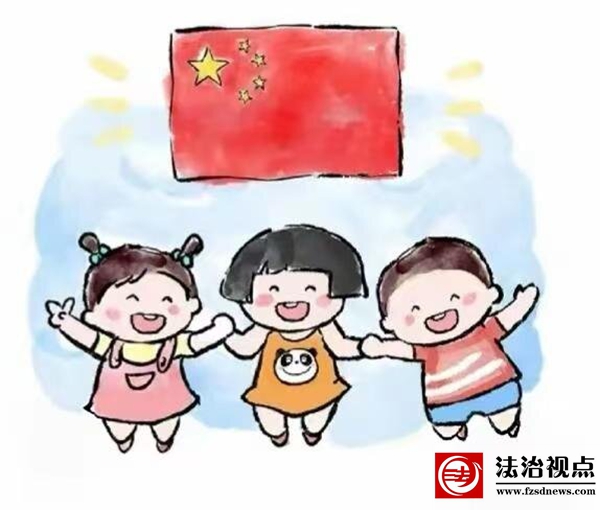 微信图片_202509031535013_proc.jpg