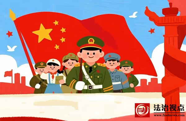 微信图片_202509031535014_proc.jpg