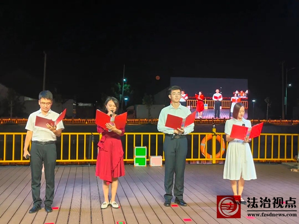 劳店镇举办教师节文艺晚会 弘扬师道精神共谱教育新篇