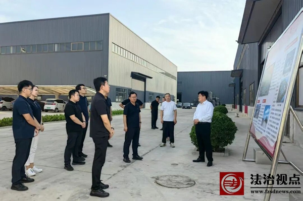 市政府办公室党组成员、副主任，秘书一科科长范本刚一行到海丰街道调研