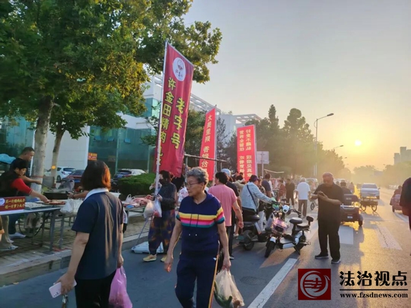 社区合伙人｜彭李街道“黄河小集”再开集！一站式服务暖透老人心