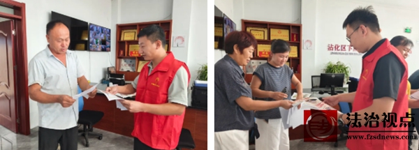 下洼镇开展“中华民族一家亲”民族政策宣传进乡村活动