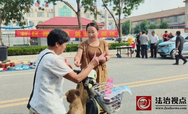 wechat_2025-09-18_103704_854.jpg