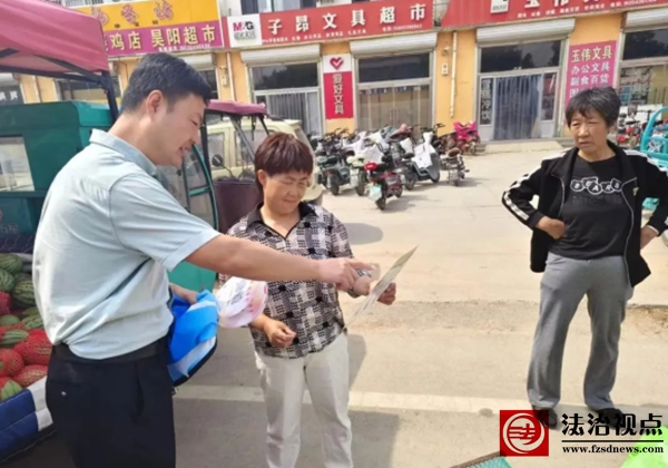 wechat_2025-09-24_111745_385.jpg