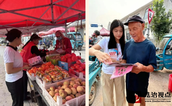 wechat_2025-09-24_114140_419.jpg