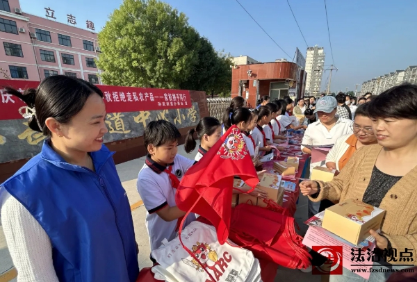 wechat_2025-10-09_154541_728.jpg