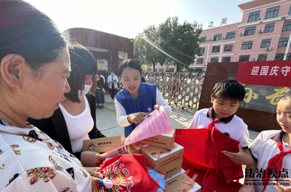 wechat_2025-10-09_154613_393.jpg