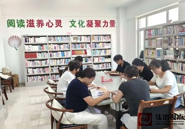无棣小泊头镇开展“中秋话传统 书香润人心”阅读活动