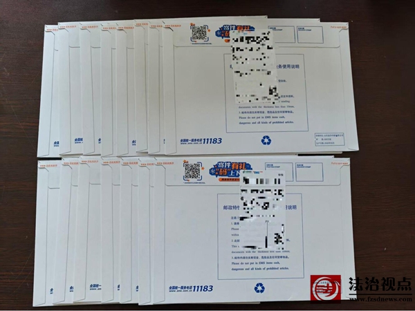 流坡坞镇双节致信在外流动党员从“节日问候”到“长效服务”赋能家乡发