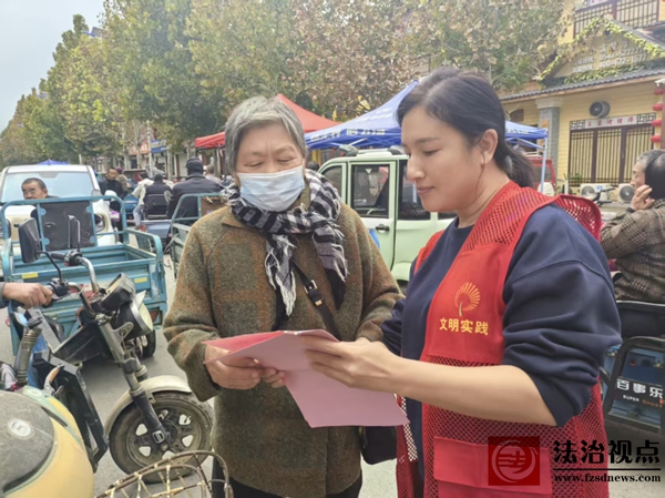 惠民县桑落墅镇开展移风易俗宣传活动