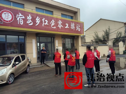 开展就业培训 助力特殊群体技能提升