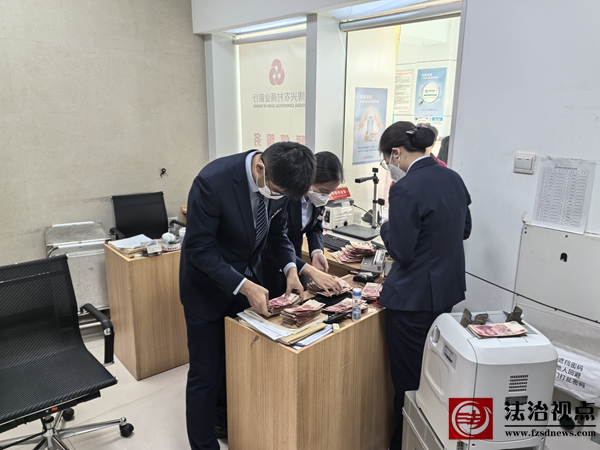 博兴农商银行： 一袋“霉变”辛苦钱  一场暖心“复活记”
