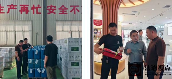 360截图20251024105701.jpg