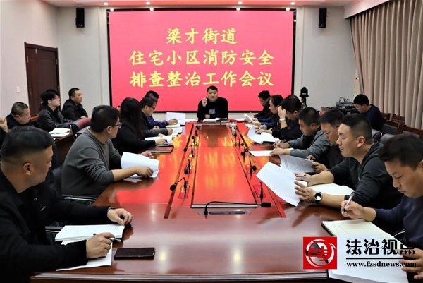 微信图片_2025-10-27_144950_544.jpg