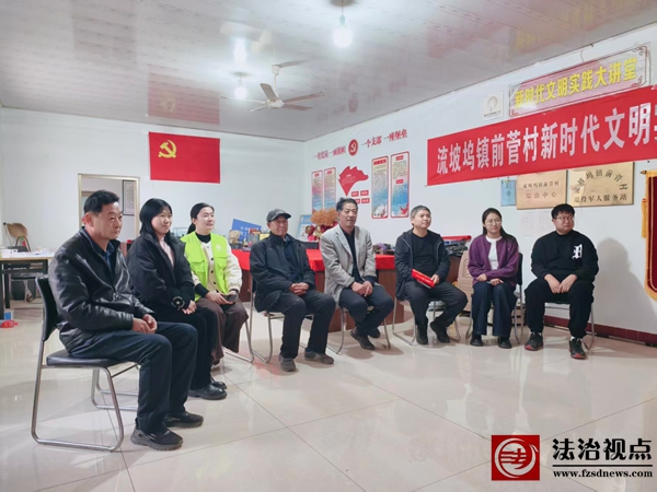 流坡坞镇开展非遗戏曲哈拉虎50后传承人走访慰问活动