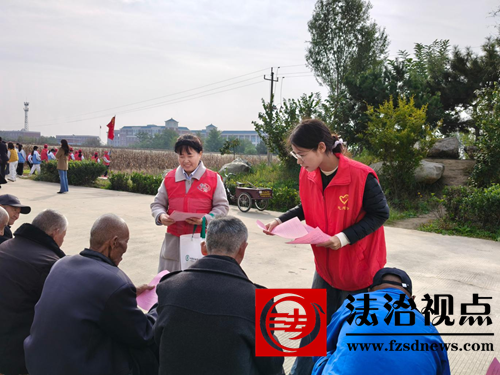 法润夕阳红 维权暖人心 —— 金乡县司法局王丕司法所走进敬老