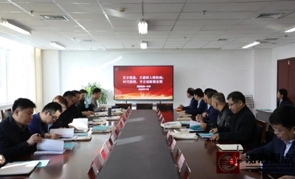 视导精研引航向 深耕细作育芳华——市教科院视导组来阳信一中开展教学视导工作