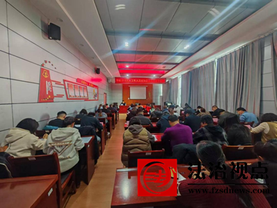 平原县司法局组织开展司法所工作人员应知  应会知识集中考试