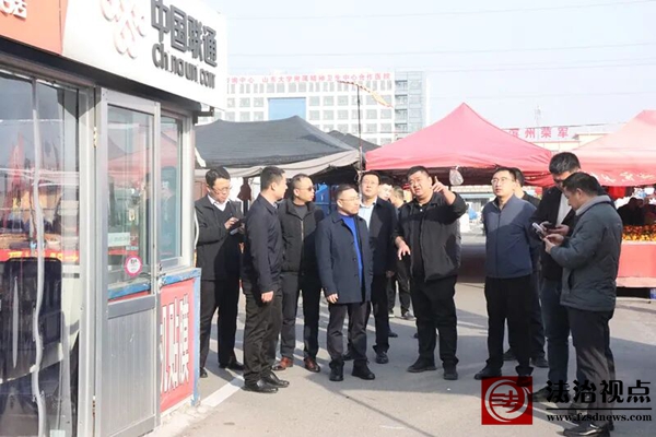 万丰达实业集团赴市西街道南杨大集考察调研