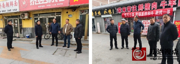 彭李街道开展散煤治理与安全生产专项巡查 筑牢辖区安全防线