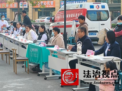 禹兴司法所进社区送法 护航老年人权益保障