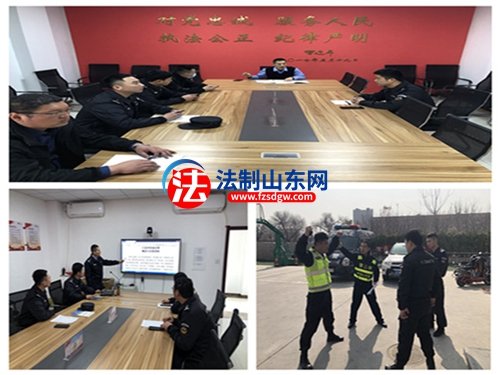 潍坊公安：特警支队七大队开展匕首操科目专项训练