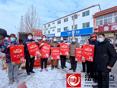 禹城市张庄司法所：小小挂历添年味   法治护航过大年