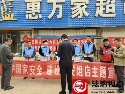 微信图片_20230414190551.jpg