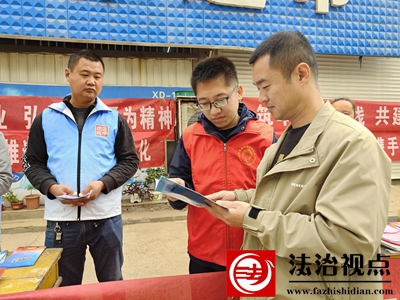 微信图片_202304141905511.jpg