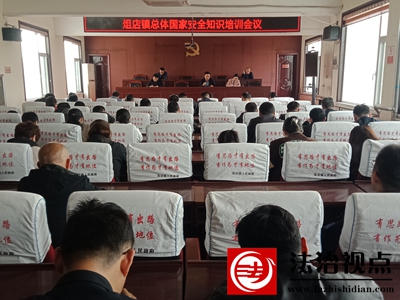 微信图片_202304141905512.jpg