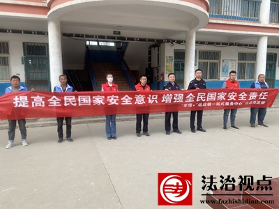 微信图片_202304141905514.jpg