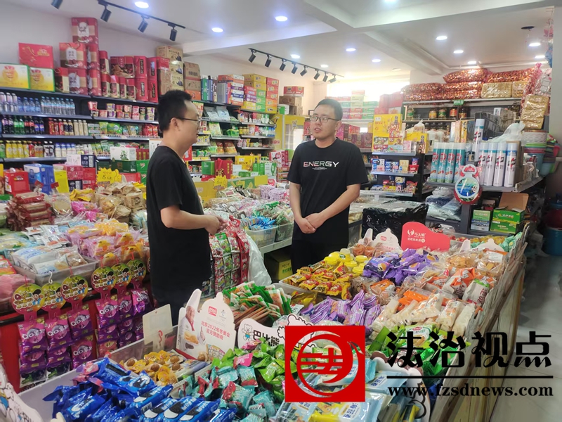 微信图片_20250516152600.jpg