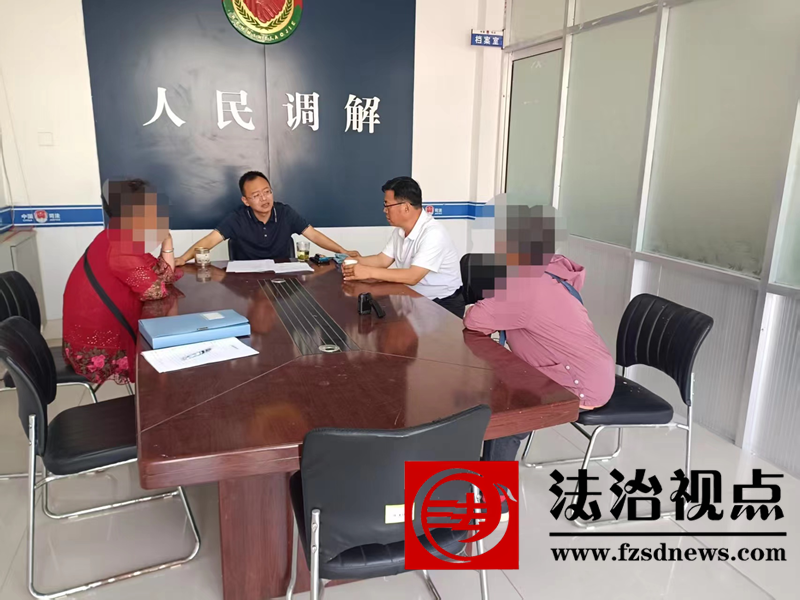 以法为尺 以情为媒 土地纠纷巧调解