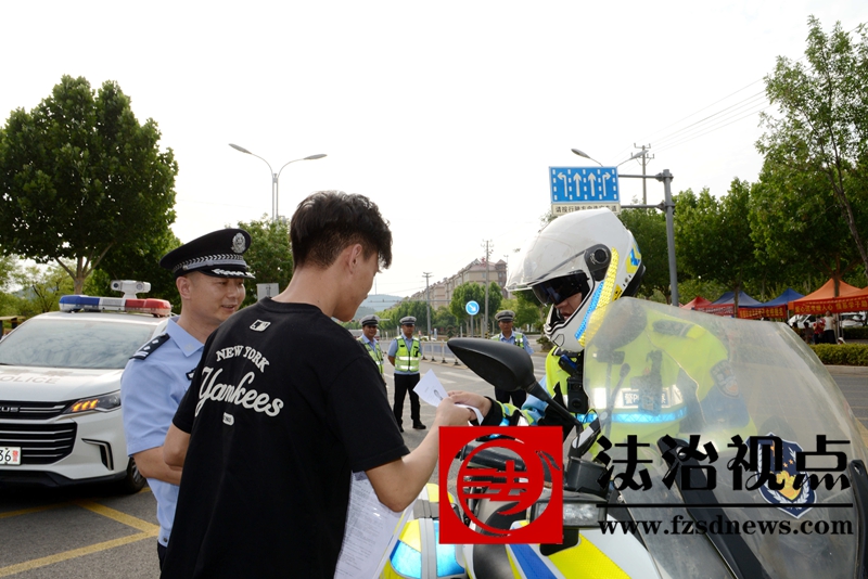 山亭公安“护考绿色通道”两分钟解考生“燃眉之急”