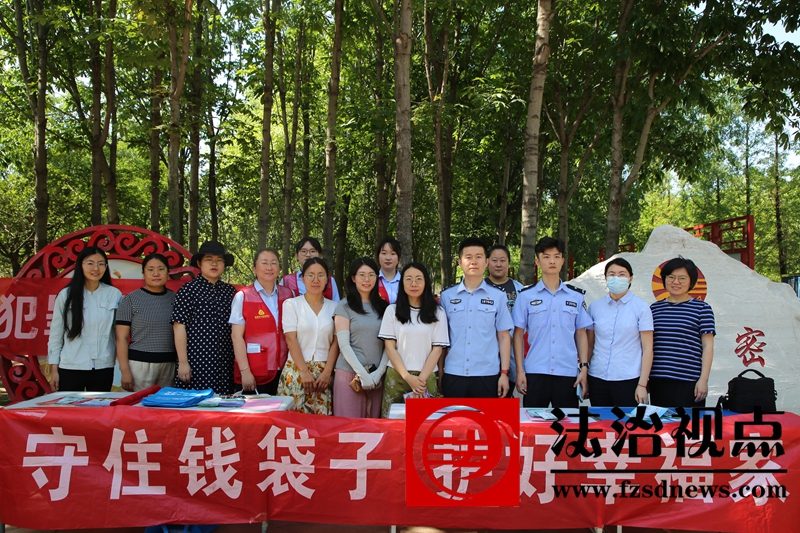 高密公安放大招！全民防“非”，筑牢金融安全“防火墙”