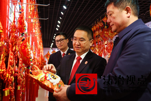   “潮”了非遗 “燃”了普法   山东郯城法院让非遗“老物