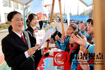 山东郯城法院：宪法在身边，校园更温暖